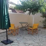 Ferienhaus Traditional Ariokhorion