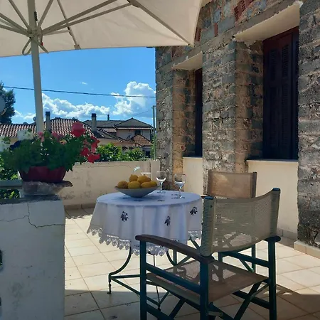 Traditional Casa de Férias